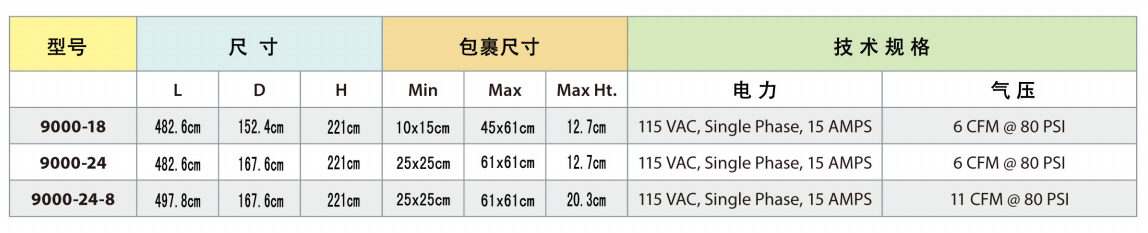 QQ圖片20200731180055.png